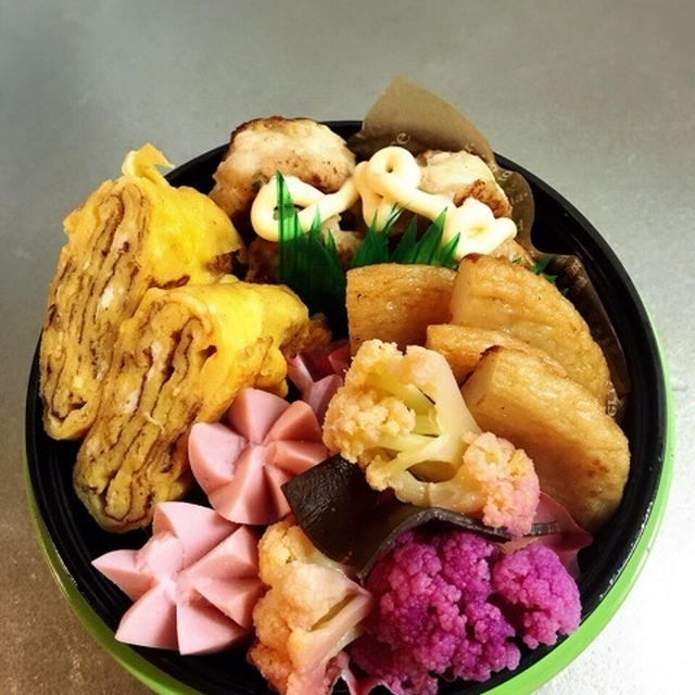 独り暮らし