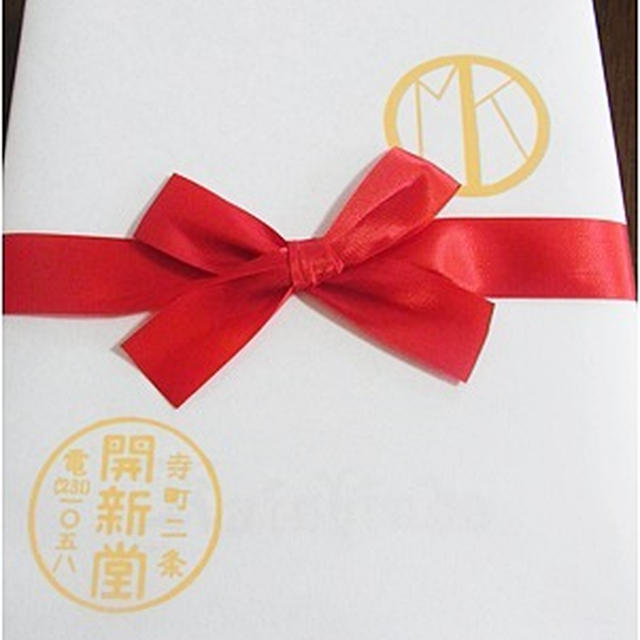 2か月待ちのクッキー^_^;