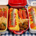 【お弁当】12月4日＊今日はトトのリクエストで♩♩♩