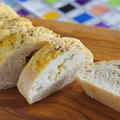 チーズソフトフランスパン｜最終発酵ほぼなしで焼いてみた実験