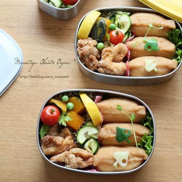 あつ森風～葉っぱデコのいなり寿司弁当♪