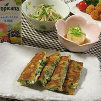 おうちバル会レシピ　チヂミ風