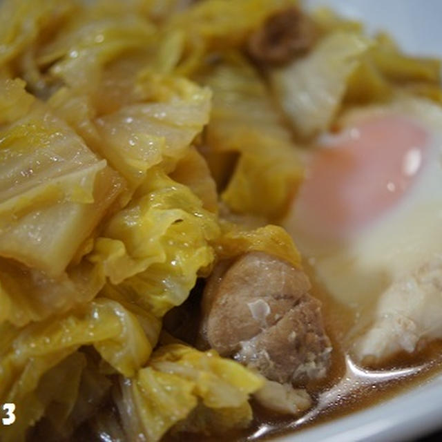 ☆白菜と鶏肉のうま煮☆