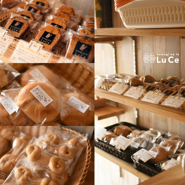 ご来店いただき、ありがとうございました！