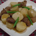「さといもと豚肉の中華風煮物」