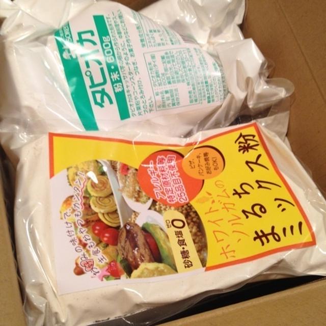 明日はアレルギーサークルの調理実習で恩返し♪