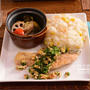 鮭のムニエル胡桃とパセリのソース＆野菜のココット