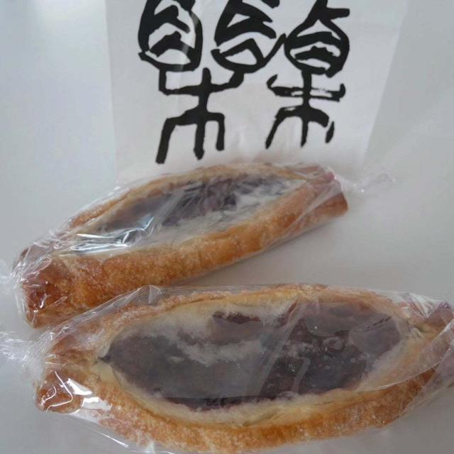 おもちパイ#今日のおやつはこれ