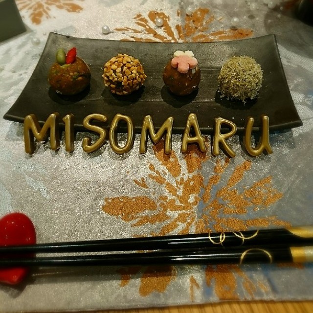 今年の自由研究に　みそまる♡は　いかがですか