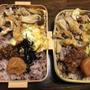 お弁当