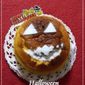 ハロウィンにかぼちゃのチーズケーキ☆