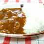 牛スジカレー