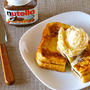 How to Make Nutella Sandwich French Toast - Video Recipe