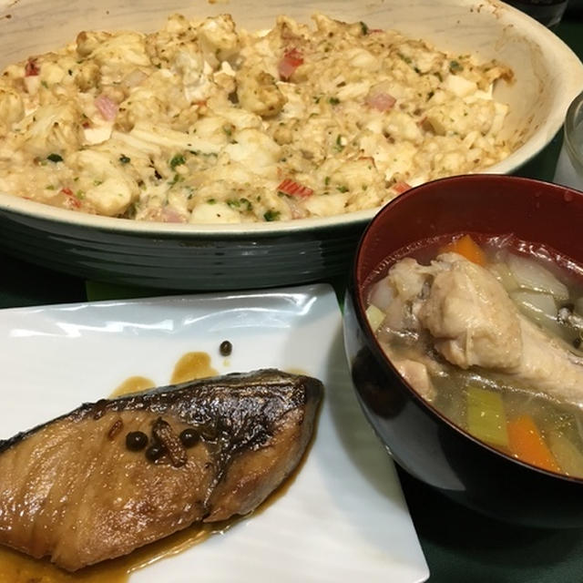 豆腐のグラタンの夕食