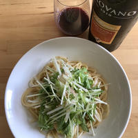 【レシピブログ】水菜とみょうがの梅パスタ × イタリアの赤