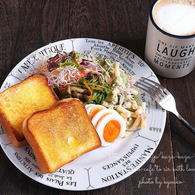 朝昼カフェ☆モーニングと焼きそば弁当･新町川～