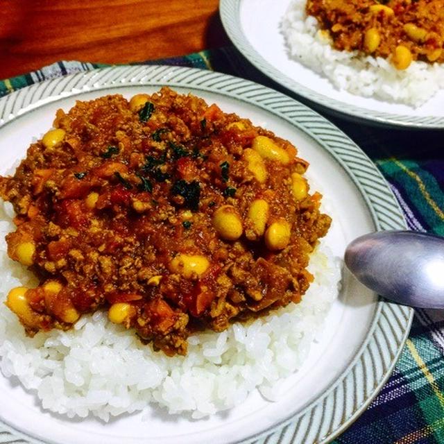 フードプロセッサーで作る大豆入りのキーマカレー&時短と節約には冷凍ストックがおすすめ