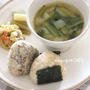 ほんのりカレー♪小松菜と玉ねぎの味噌スープ