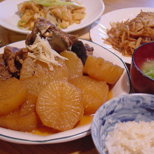 ぶり大根