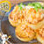未知の美味！おろし納豆辣油の絶品塩バター大根ステーキ（糖質9.1g）