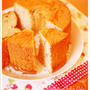 strawberry chiffon cake**
