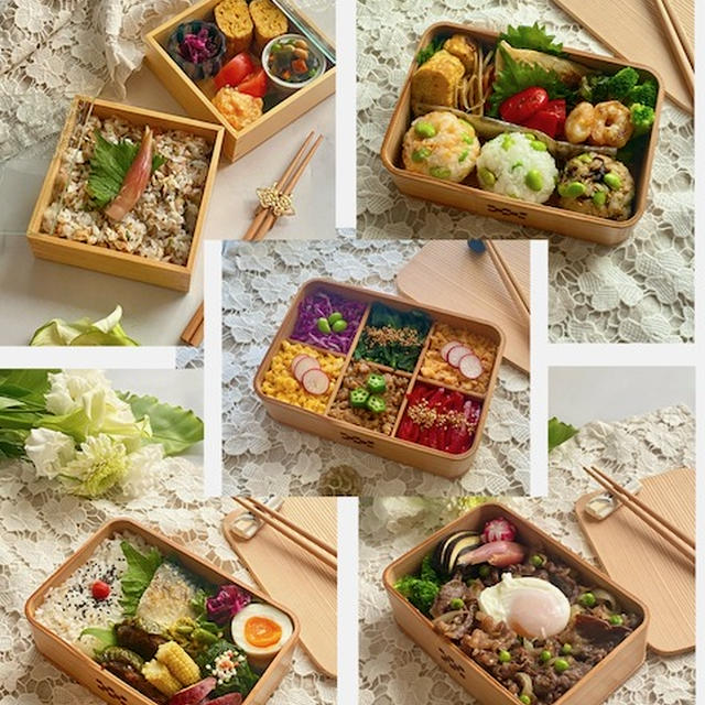 先週の夫弁当のふり返り〜