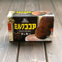 ミルクココアがクッキーに？の、話。