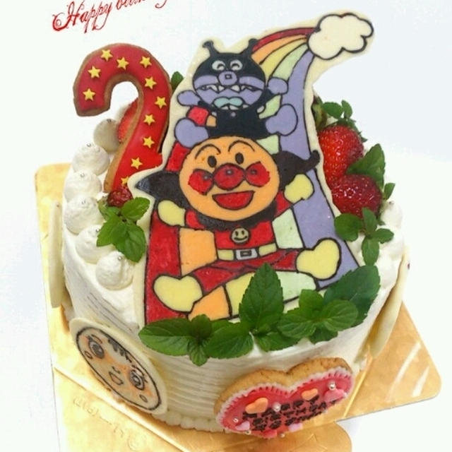 691 オーダーケーキ アンパンマンのバースデーケーキ By あこさん レシピブログ 料理ブログのレシピ満載