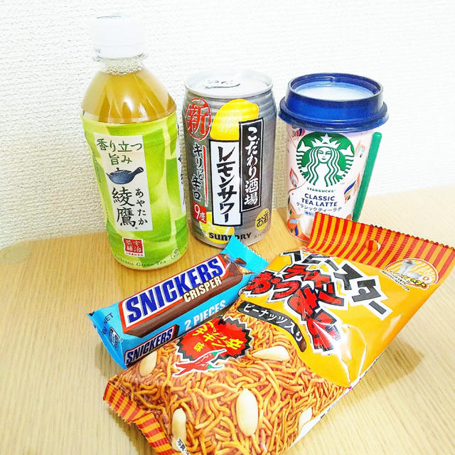 【引換☆ファミマとローソン！！】