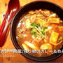 フジテレビ系「発見！なるほどレストラン」でレシピ紹介♪ アンドもうひとりの料理人シリーズ〜旨い！ラーメン(^^)