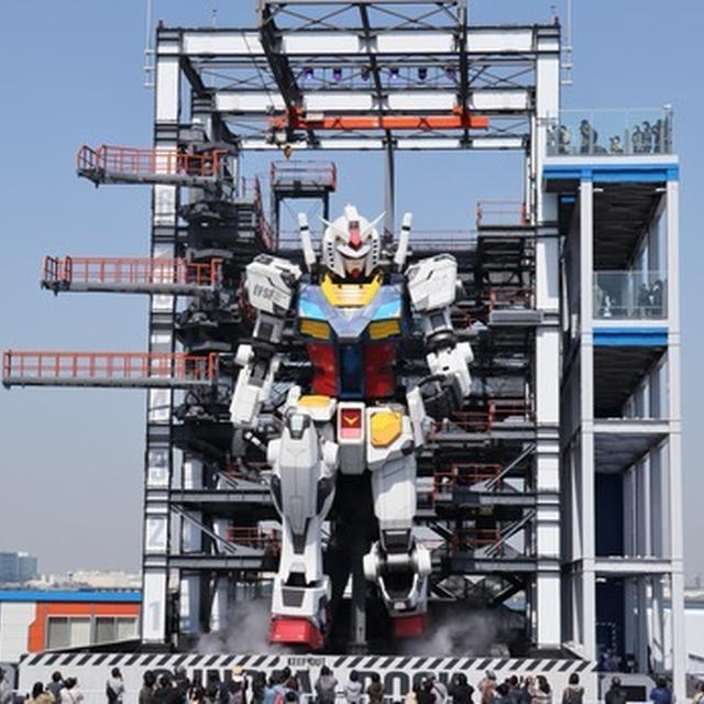 Gundam Factory YOKOHAMA