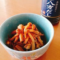 エノキとシメジの簡単なめたけ♪塩こうじパン・玉子焼きサンド♪