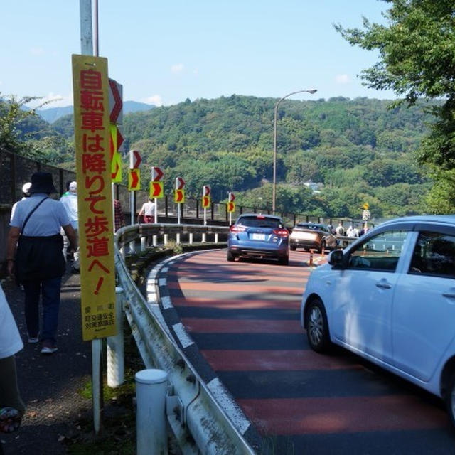 ■熊坂区イベント【令和６年度　熊坂区民フェスティバル】に参加しました♪