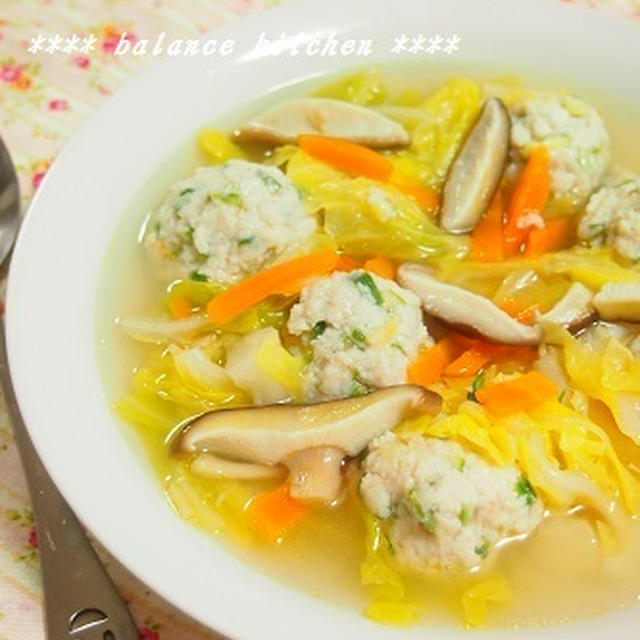 新食感！ふわとろオクラ鶏団子の野菜たっぷりスープ