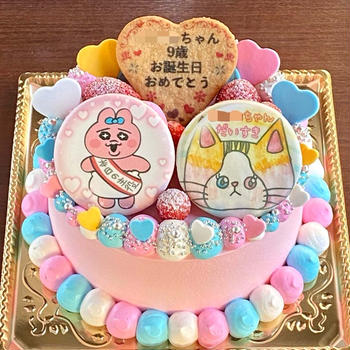 【おぱんちゅうさぎケーキ】おぱんちゅうさぎカラーの可愛いデコ♡