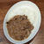 ヘルシータンドリー鹿肉カレー！