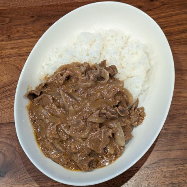 ヘルシータンドリー鹿肉カレー！