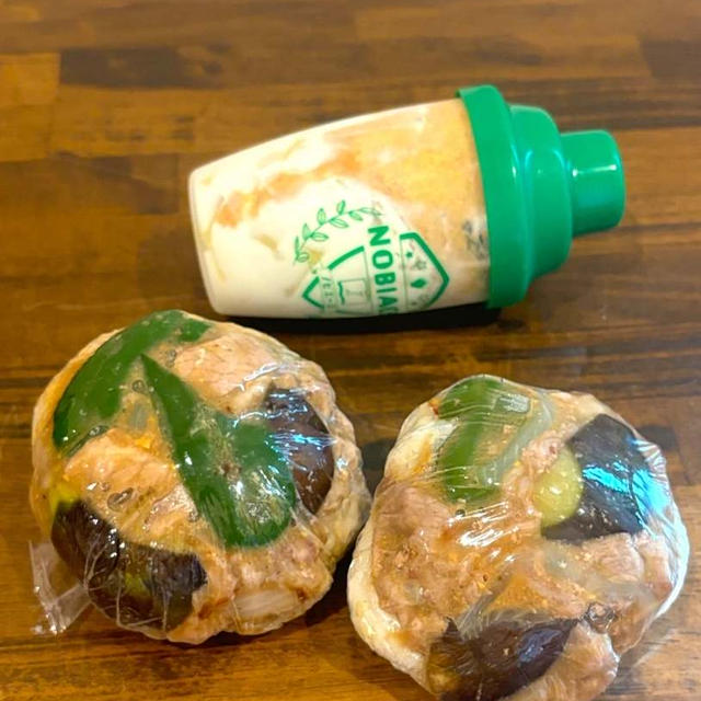 めちゃうまな茄子味噌の作り方です！！