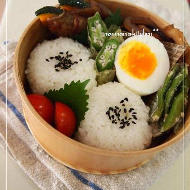 かぼちゃの豚肉巻き弁当。