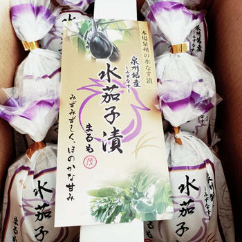 季節柄