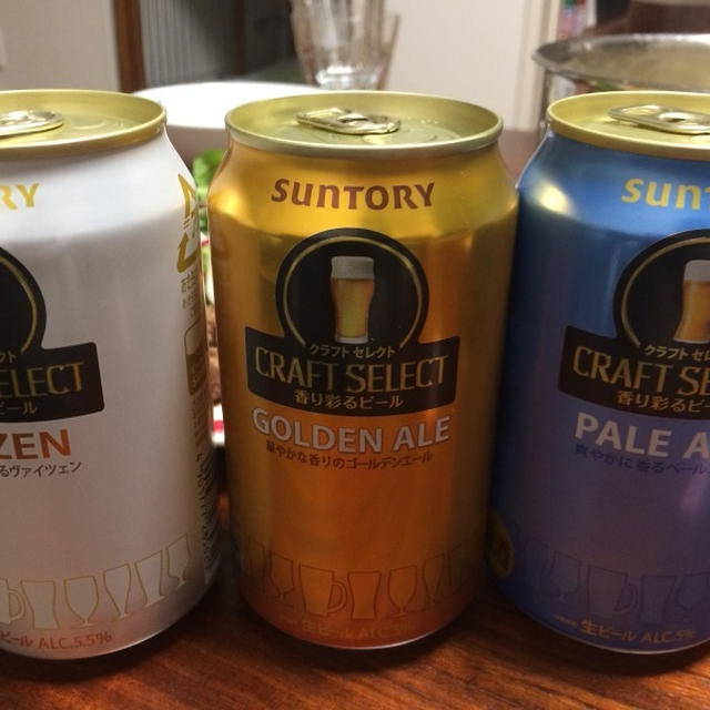 今晩のビールはナニ気分は！？　★サントリーセレクトクラフトビール★