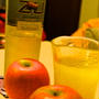 Big Apple