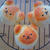 くまちゃんﾊﾟﾝ（＾エ＾）ｲﾝｸﾞﾘｯｼｭﾏﾌｨﾝ♪鶏ハムサンド♪