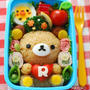 無事おわりました。　全身リラックマ弁当（展示用）