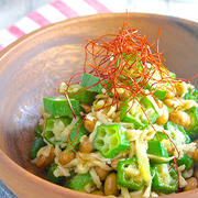暑さでバテた時はコレ！胃にも伝わる美味しさ♡切干大根とオクラのネバネバ納豆和え《簡単★節約》