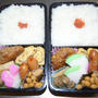 ハンバーグ弁当