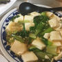 5分でできる中華副菜★チンゲン菜と豆腐と中華煮