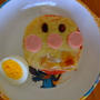 アンパンマンのパン・・・