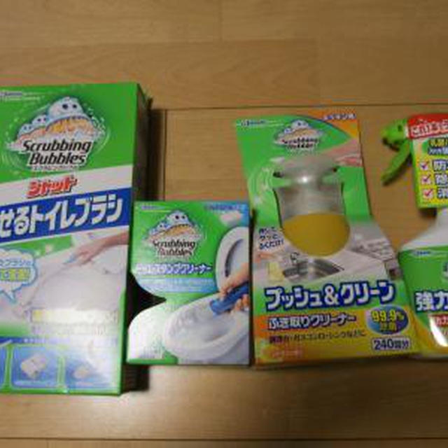 【モラタメ】ジョンソン スクラビングバブル クリーナー4点セット