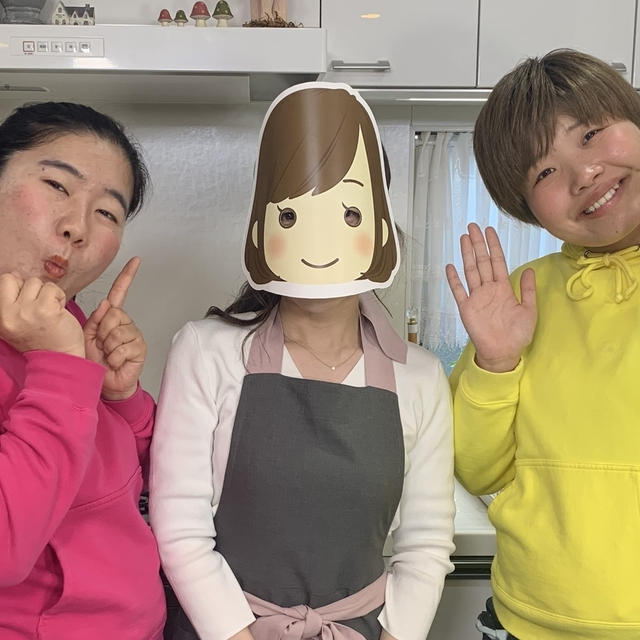 【TV出演のお知らせ♪】5月5日CBCテレビ『チャント！』でガンバレルーヤさんに教えマスターさせて頂きます！